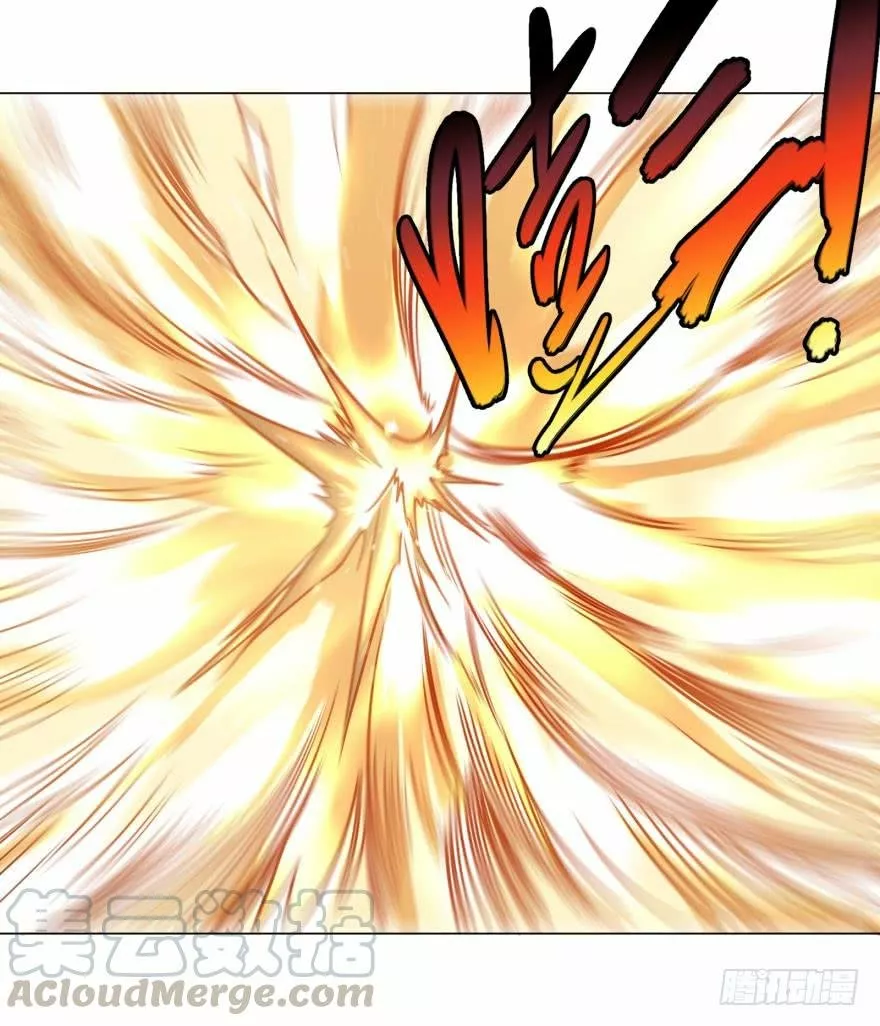 Página 44 del Manga