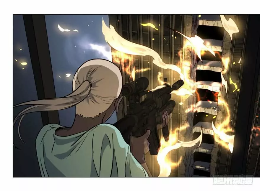 Página 46 del Manga