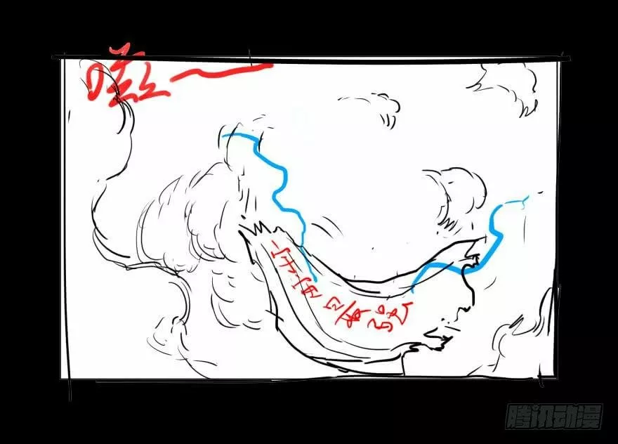 Página 49 del Manga