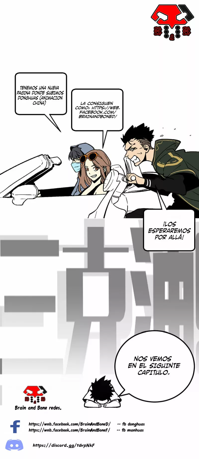 Página 52 del Manga