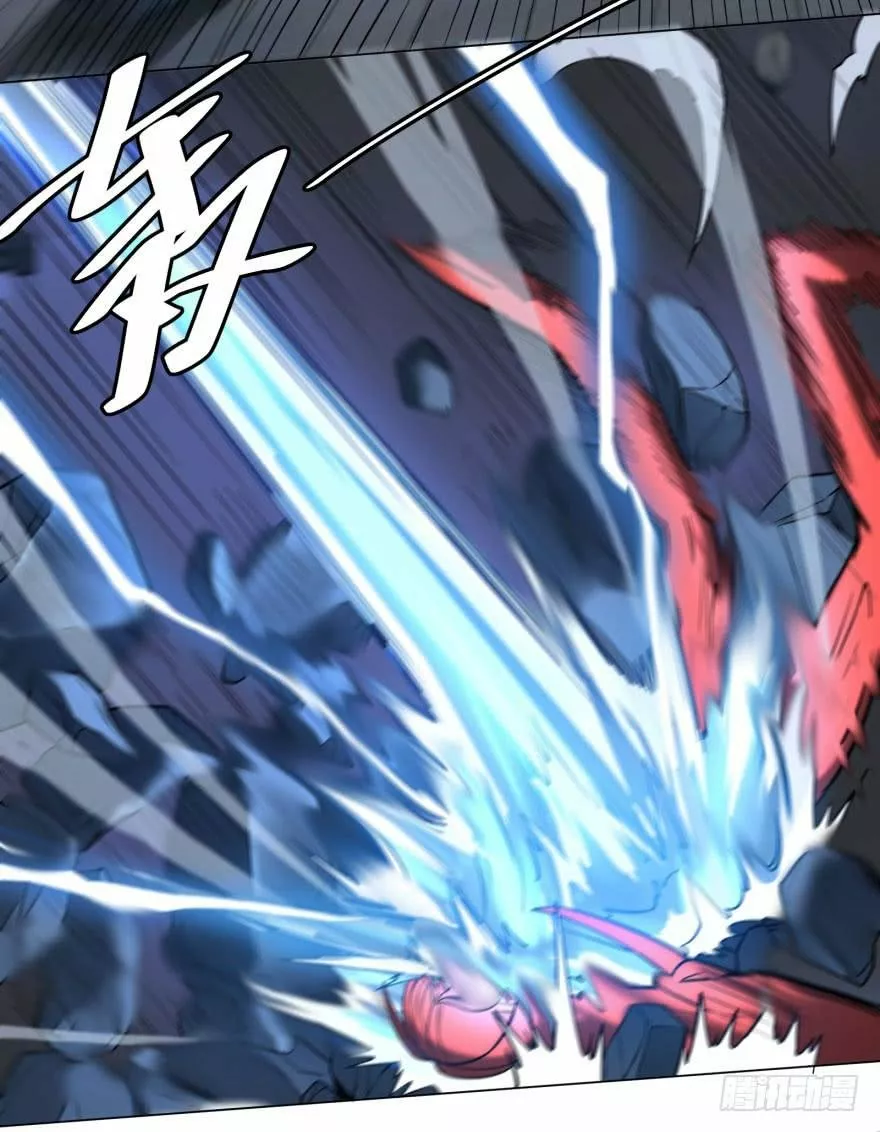 Página 41 del Manga