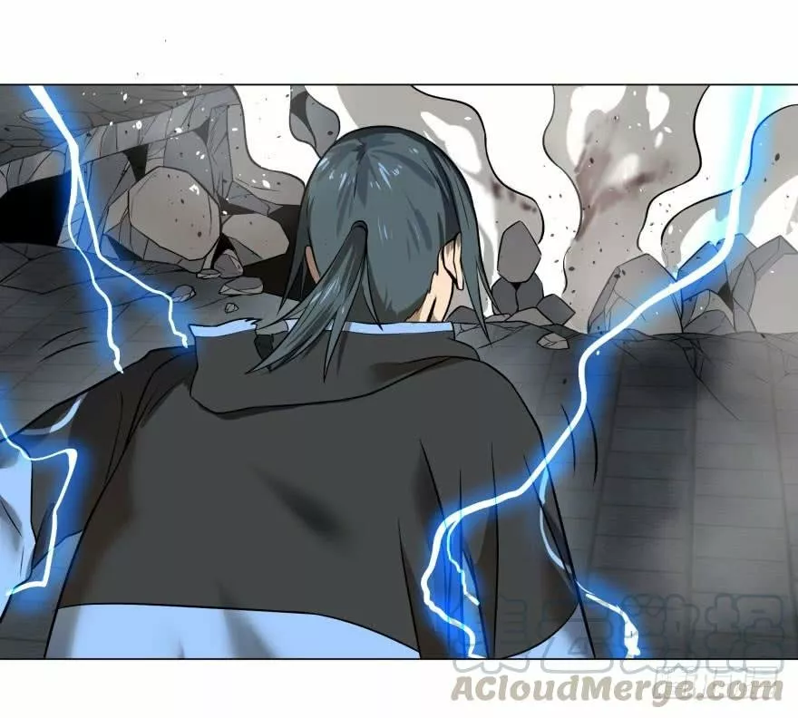 Página 44 del Manga