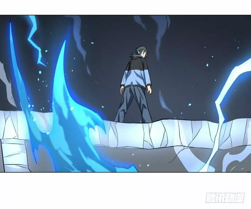 Página 48 del Manga