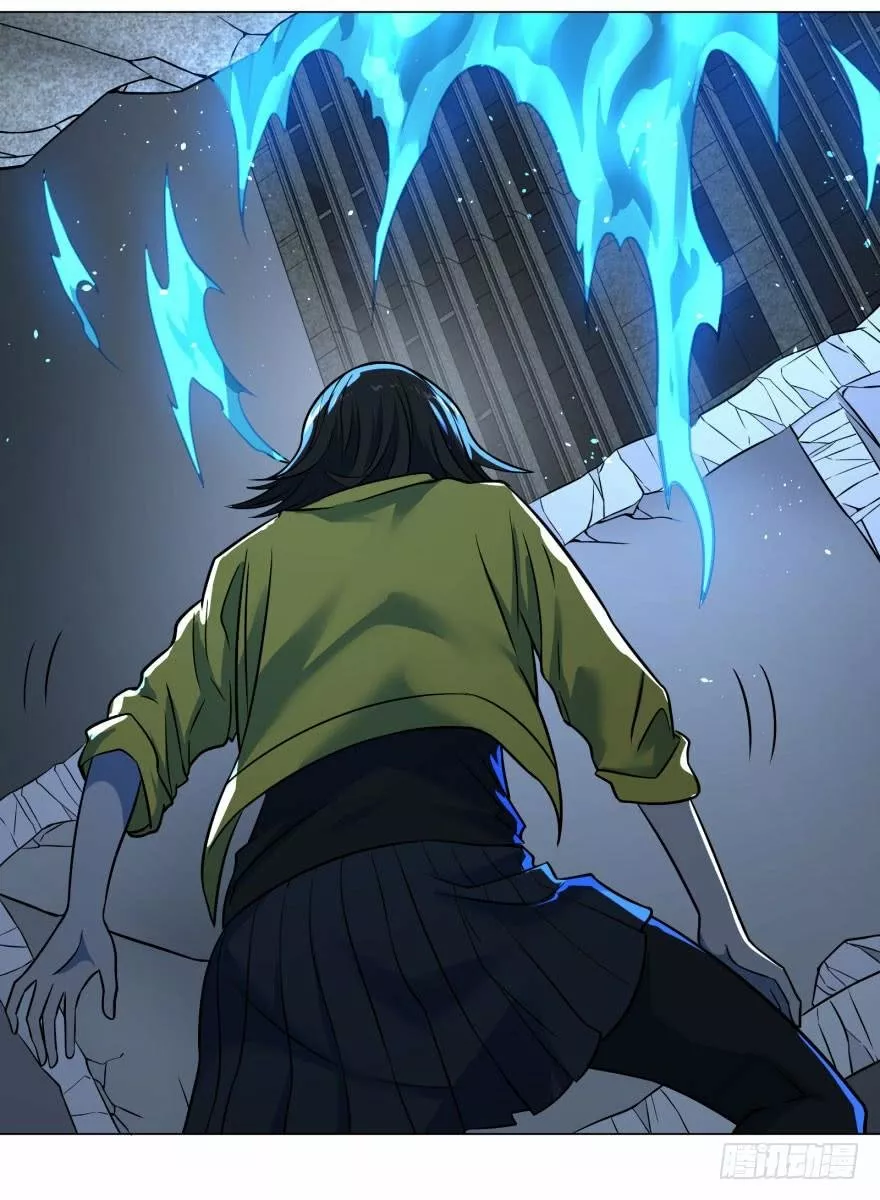 Página 47 del Manga