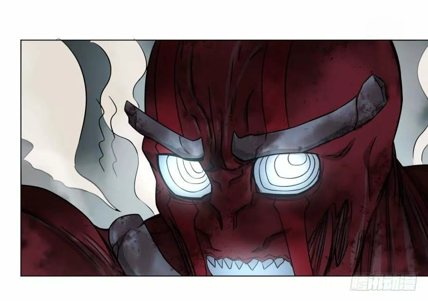 Página 43 del Manga