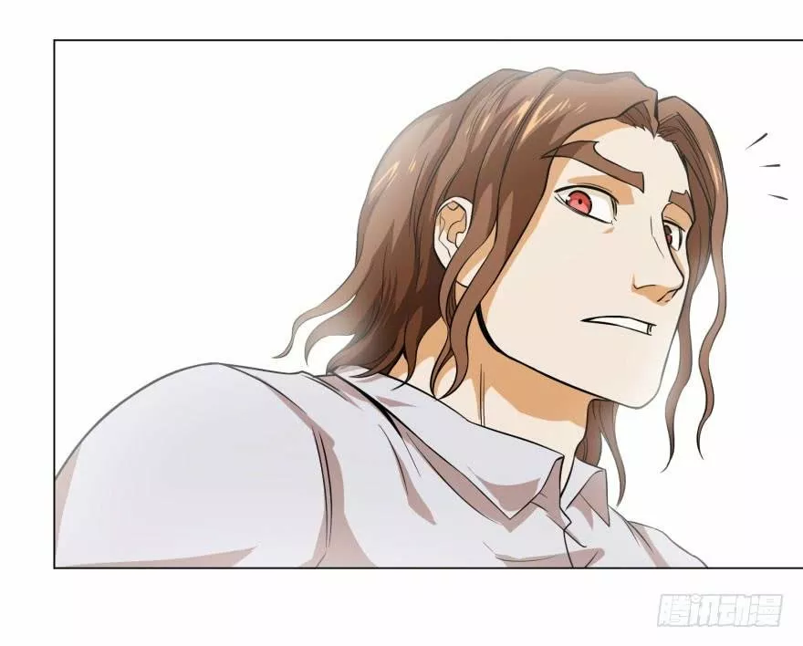 Página 46 del Manga