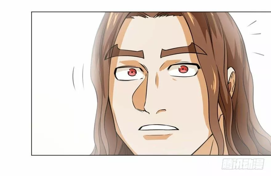 Página 49 del Manga