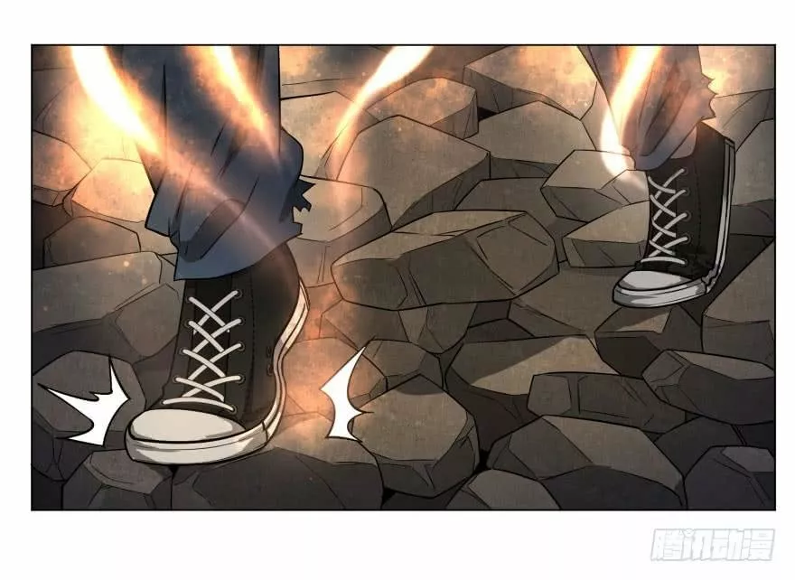 Página 39 del Manga