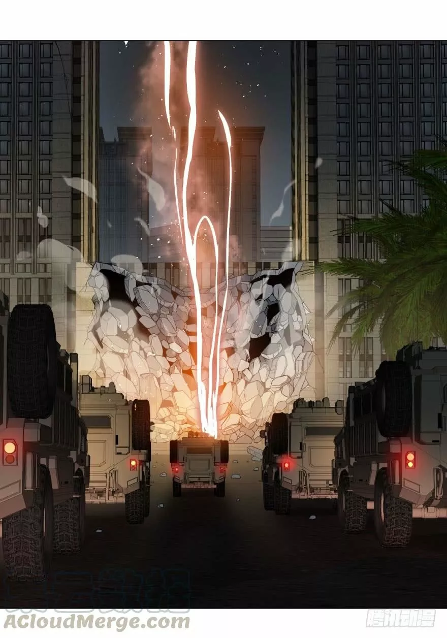 Página 43 del Manga