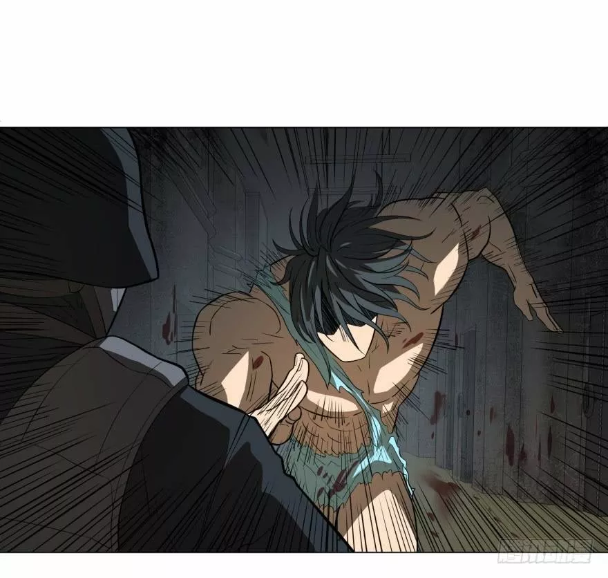 Página 38 del Manga