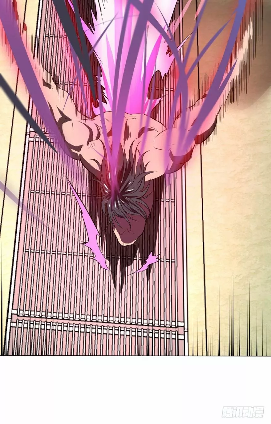 Página 44 del Manga