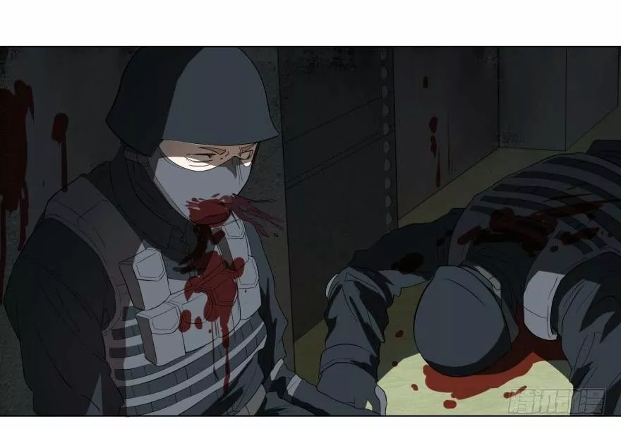 Página 46 del Manga