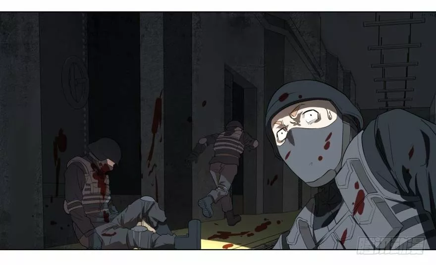 Página 47 del Manga