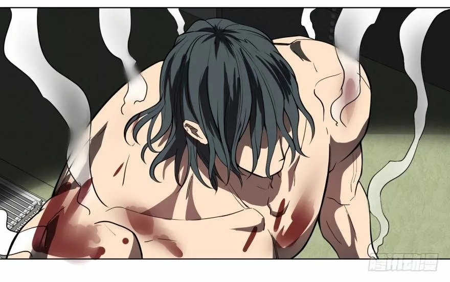 Página 49 del Manga