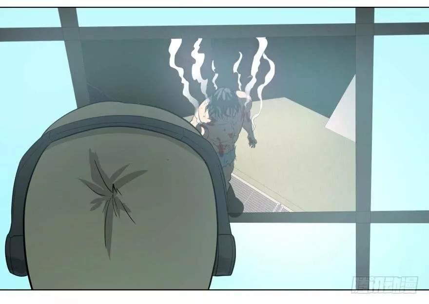 Página 50 del Manga