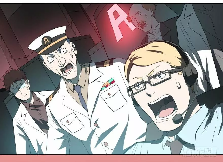 Página 51 del Manga