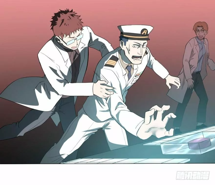 Página 52 del Manga