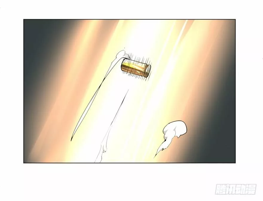 Página 55 del Manga