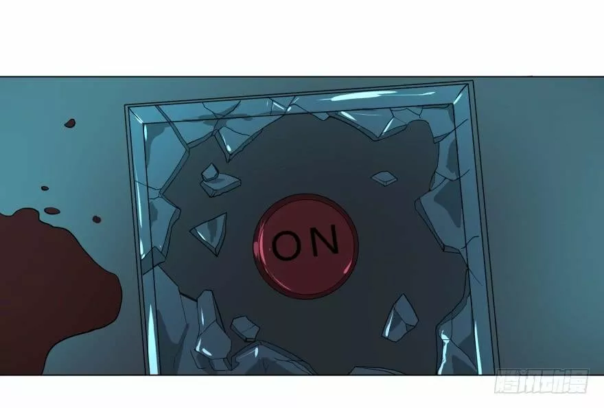 Página 56 del Manga