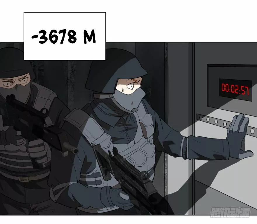 Página 60 del Manga