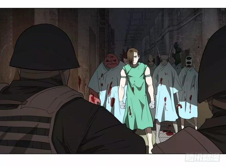 Página 61 del Manga