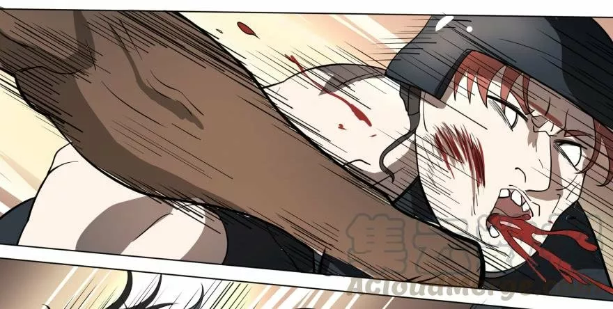 Página 63 del Manga