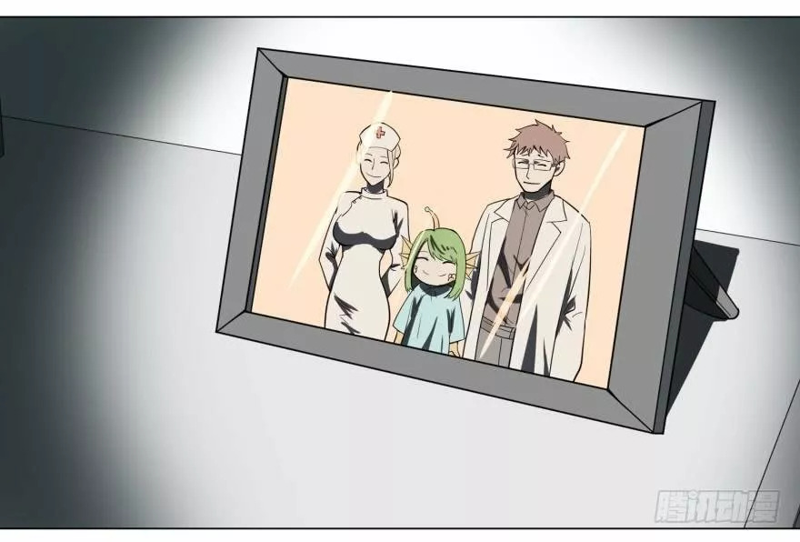 Página 66 del Manga