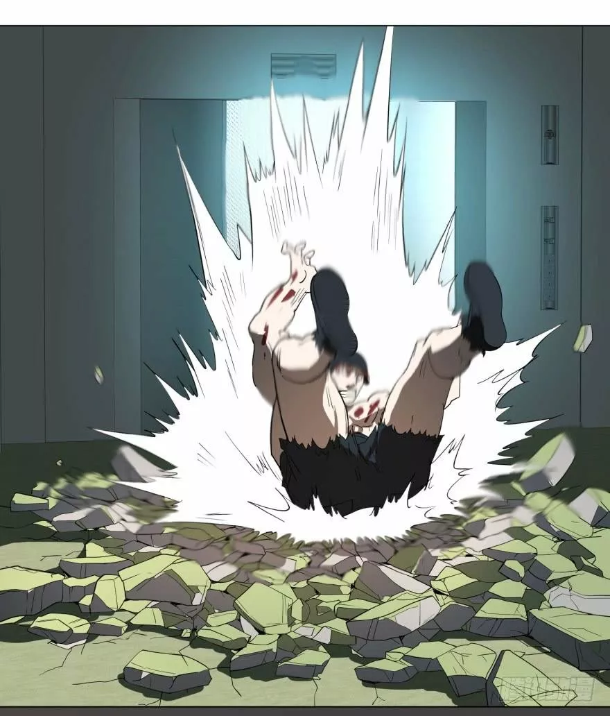 Página 69 del Manga