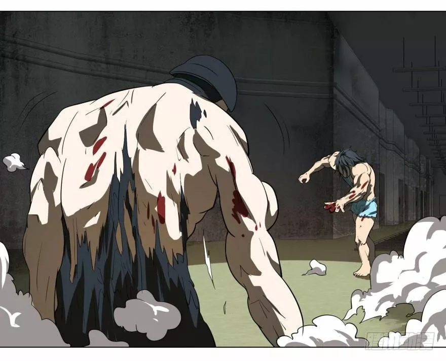 Página 71 del Manga