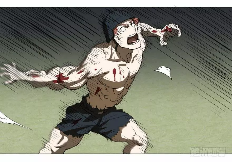 Página 72 del Manga