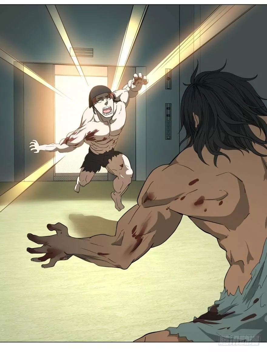 Página 78 del Manga