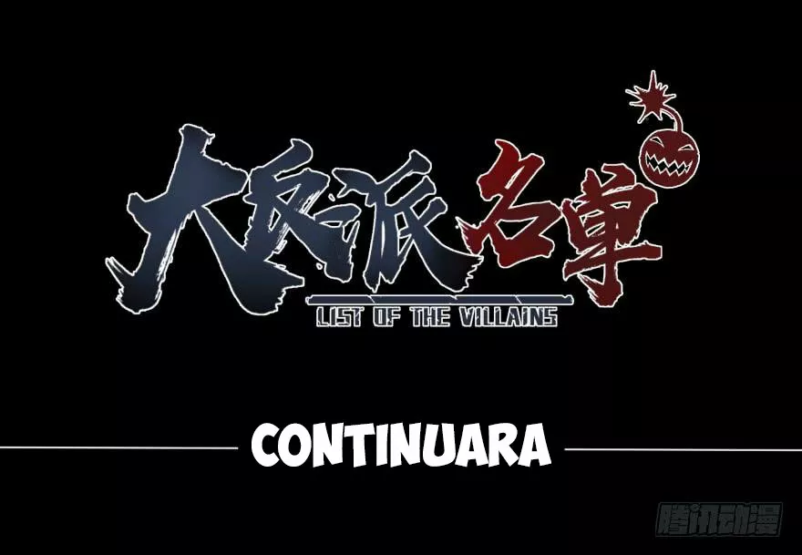 Página 80 del Manga