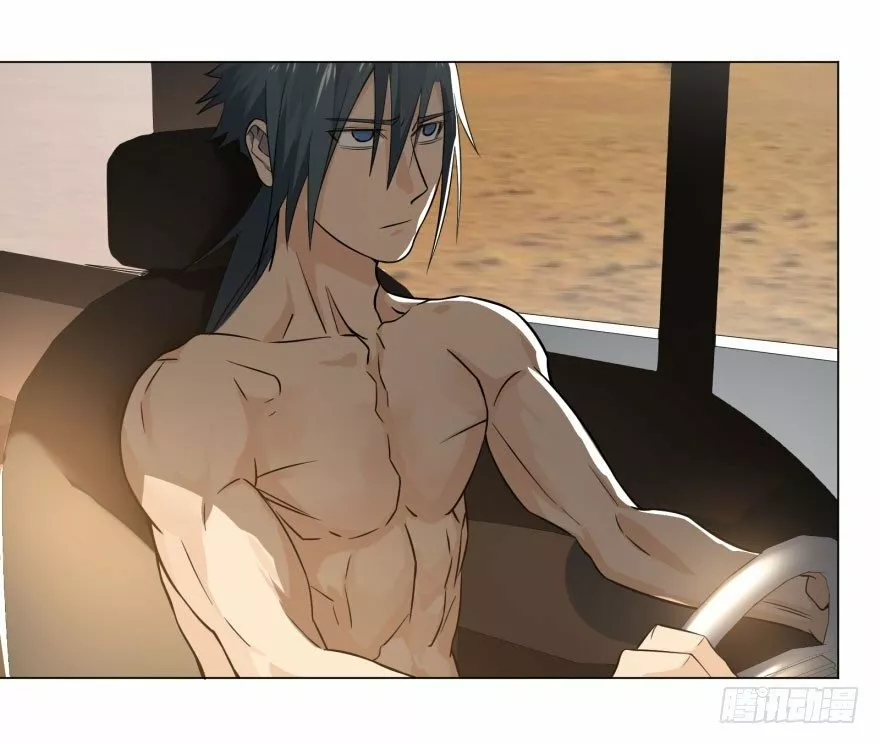 Página 41 del Manga