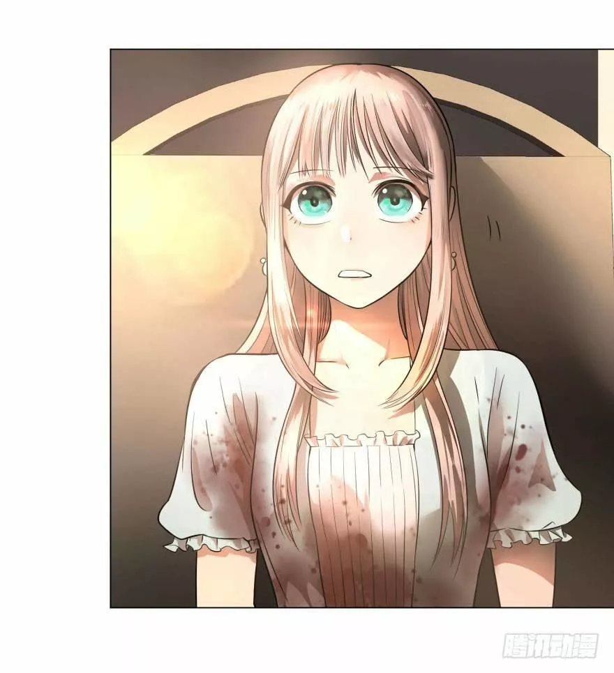 Página 54 del Manga