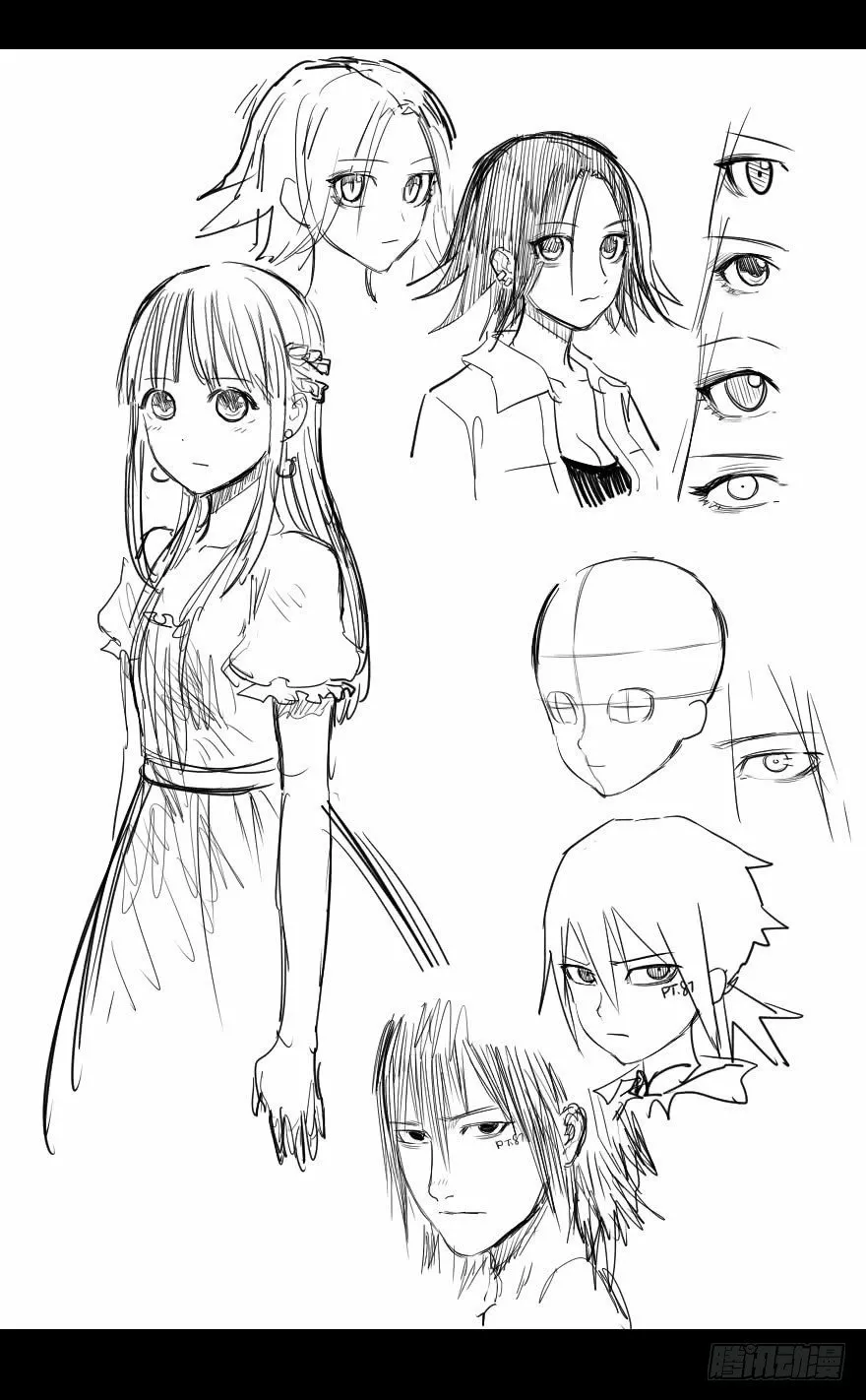 Página 58 del Manga