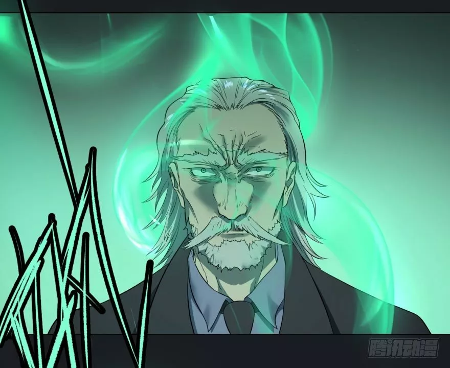 Página 45 del Manga