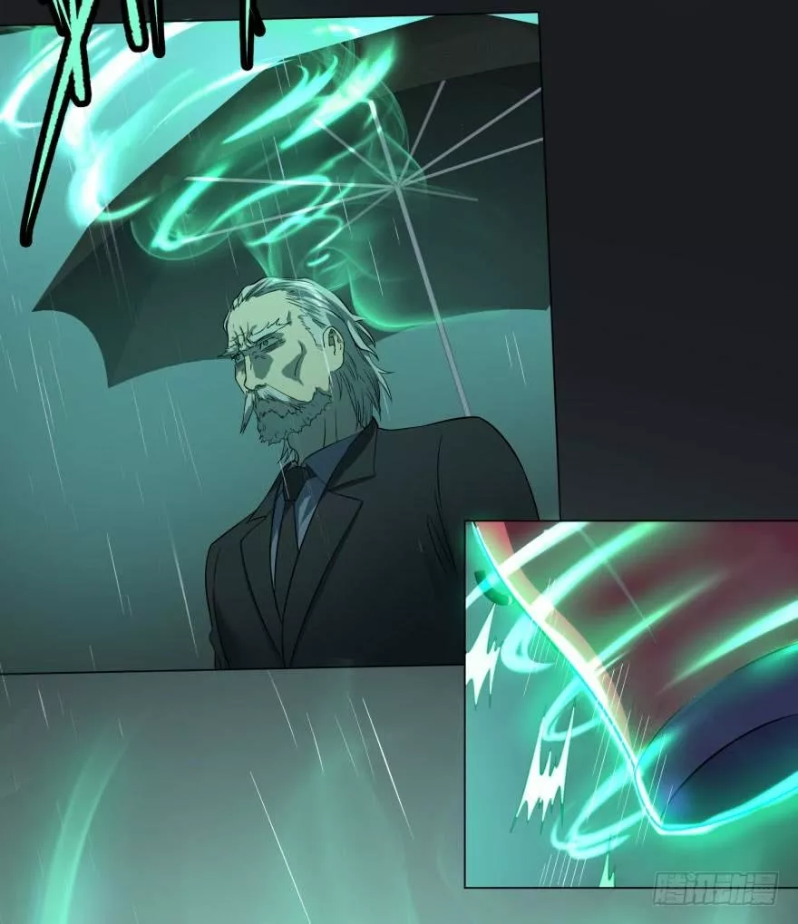 Página 46 del Manga