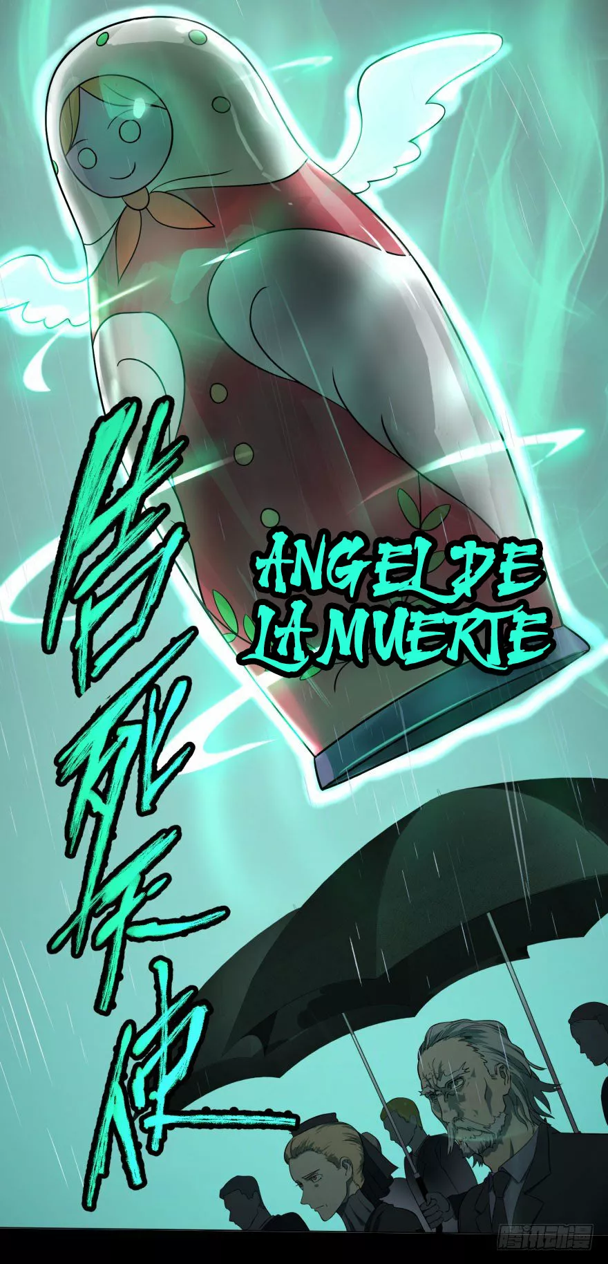 Página 47 del Manga