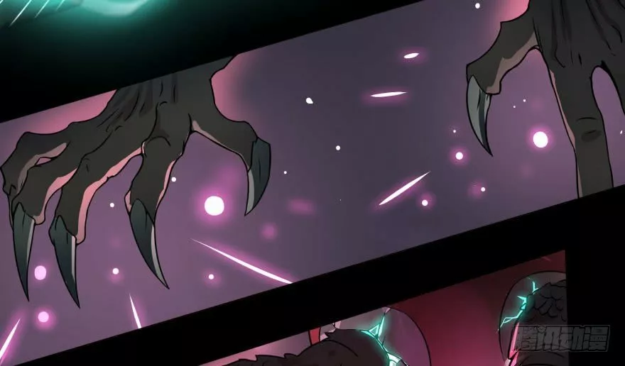 Página 50 del Manga