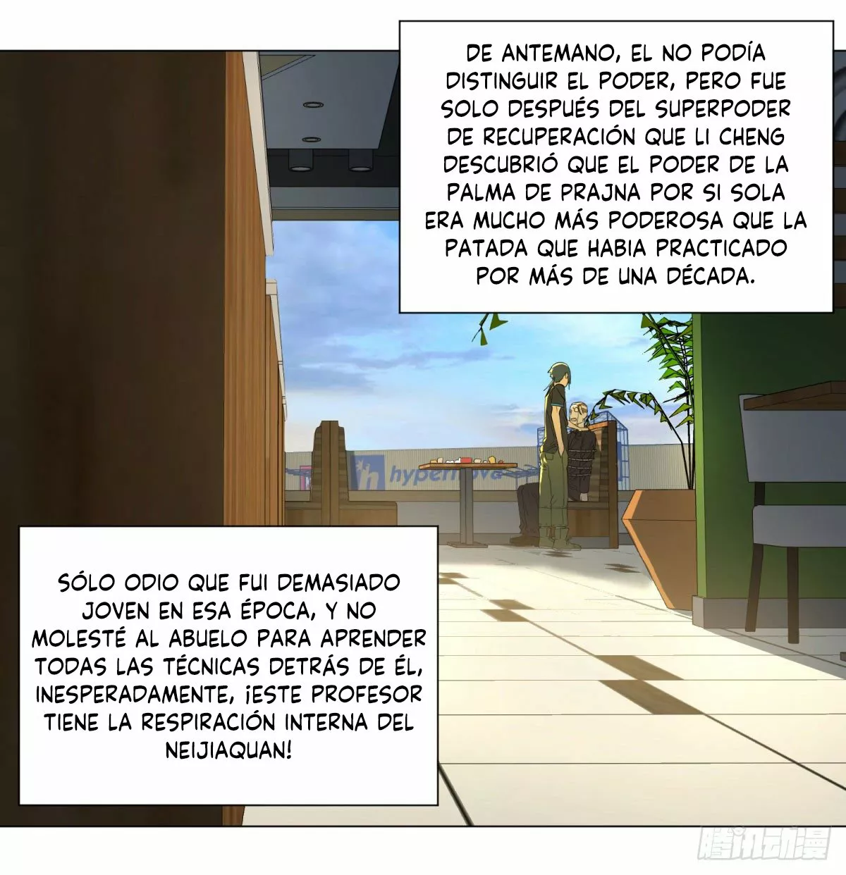 Página 7 del Manga