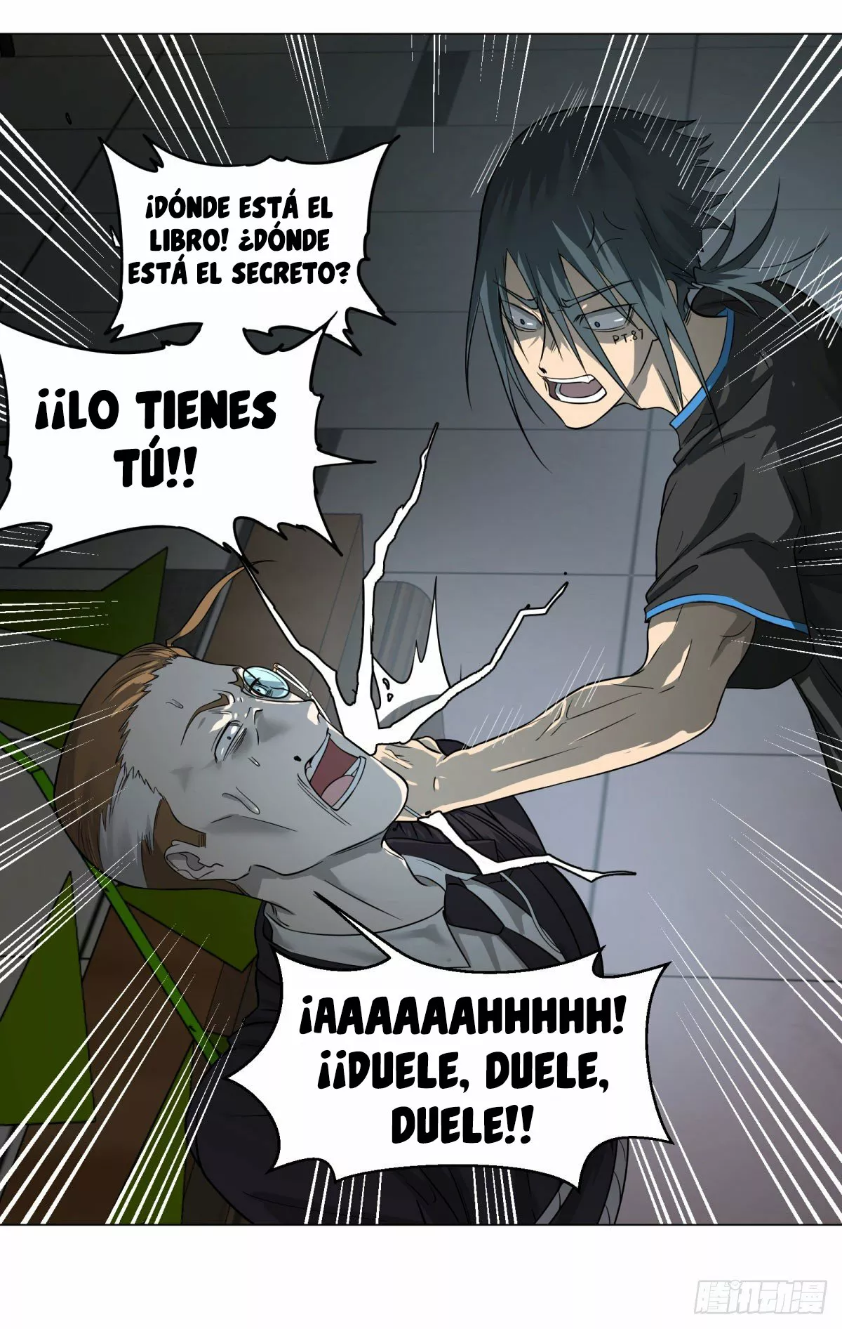 Página 11 del Manga