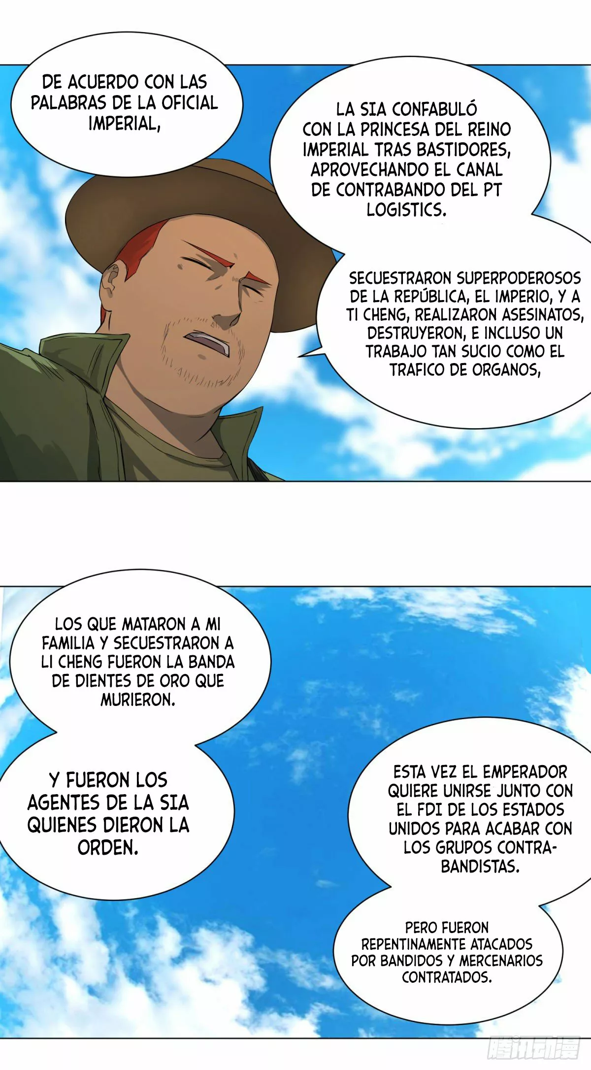 Página 17 del Manga