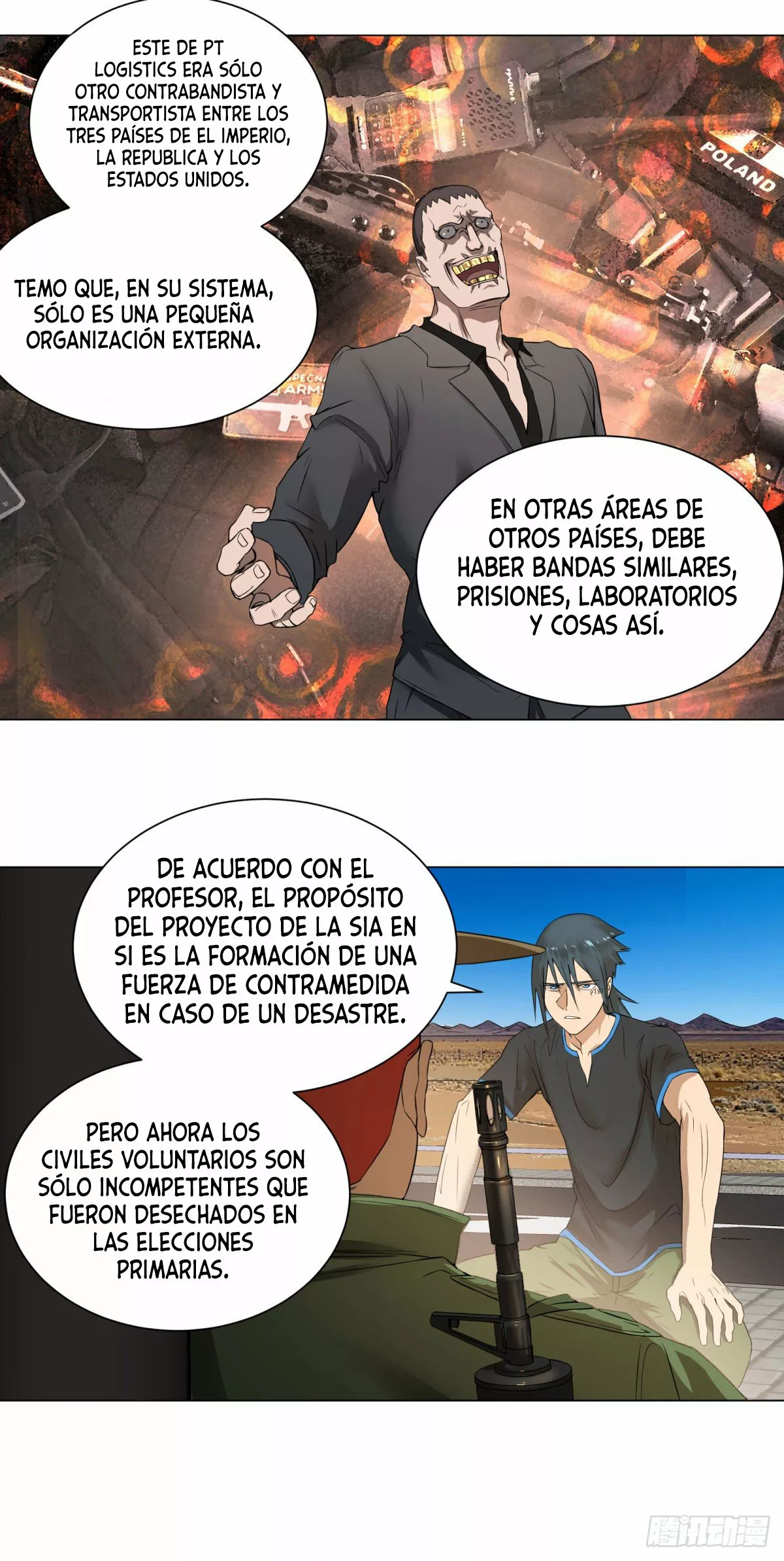 Página 19 del Manga