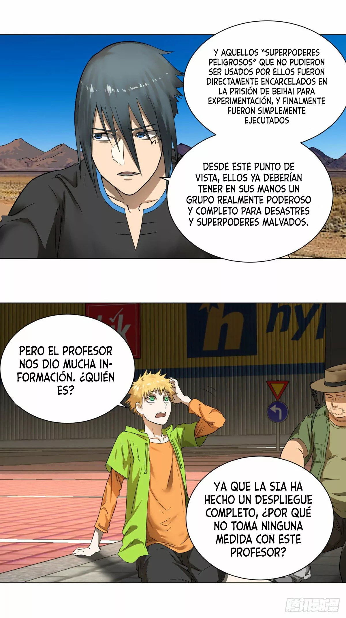 Página 20 del Manga