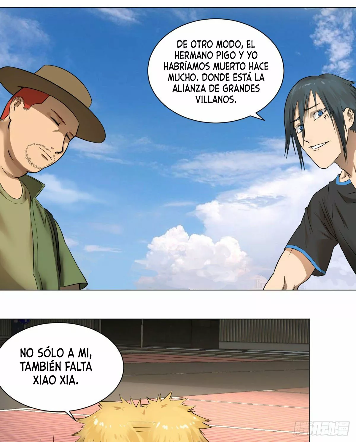 Página 24 del Manga