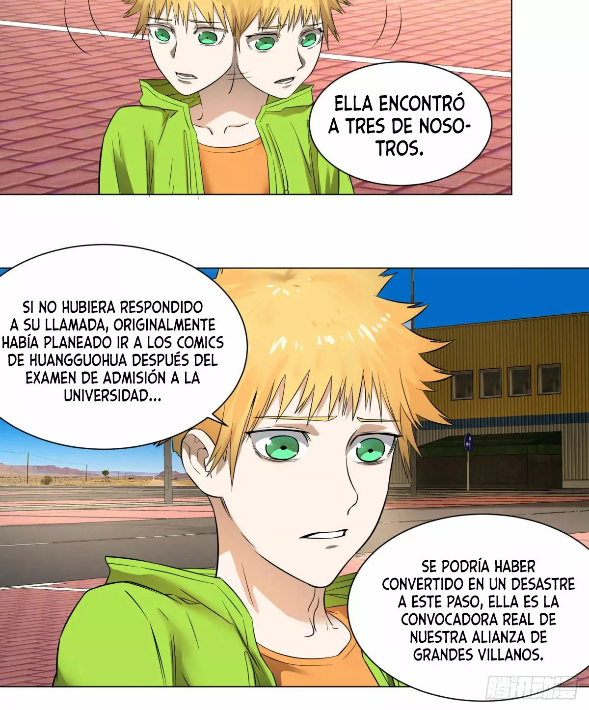 Página 25 del Manga