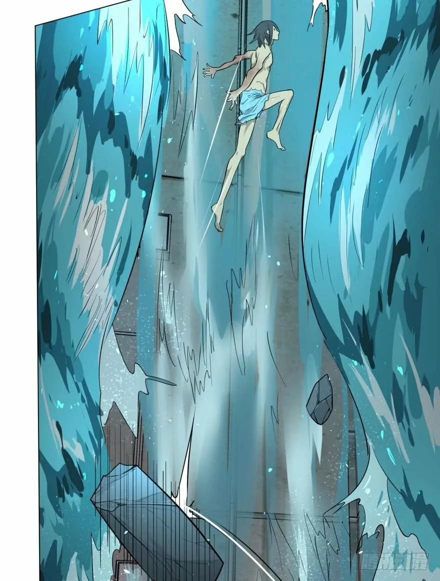 Página 49 del Manga