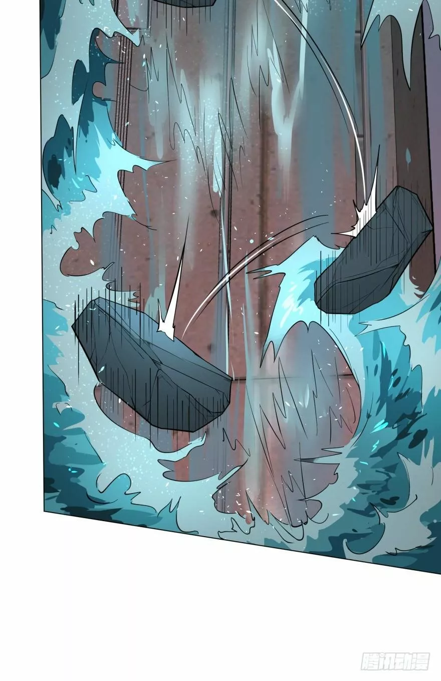 Página 50 del Manga