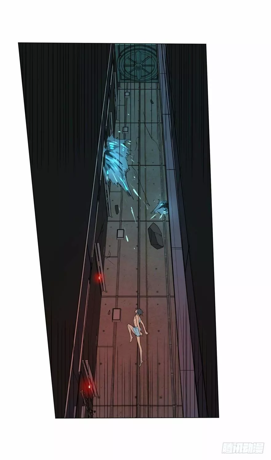 Página 51 del Manga