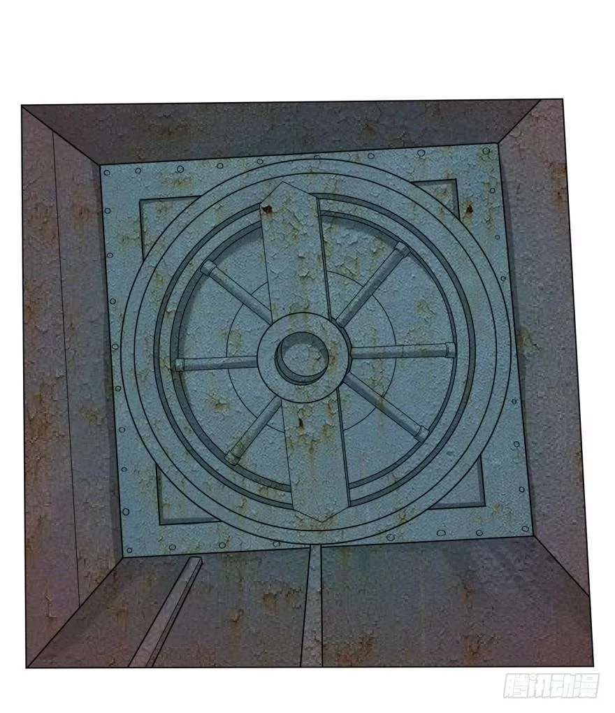 Página 52 del Manga